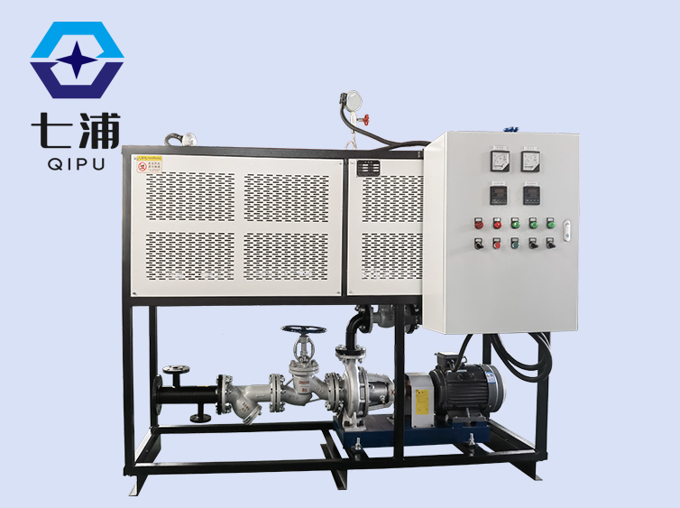 導熱油加熱器 熱壓機反應釜配套工業